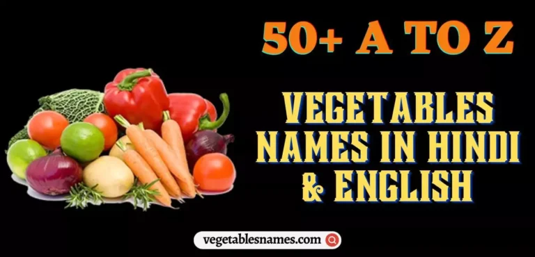 a to z vegetables name in english